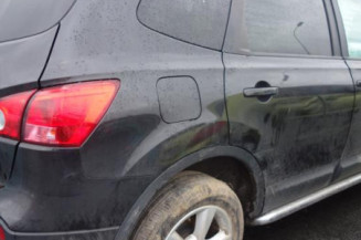 Amortisseur avant gauche NISSAN QASHQAI 1