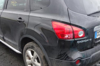 Amortisseur avant gauche NISSAN QASHQAI 1
