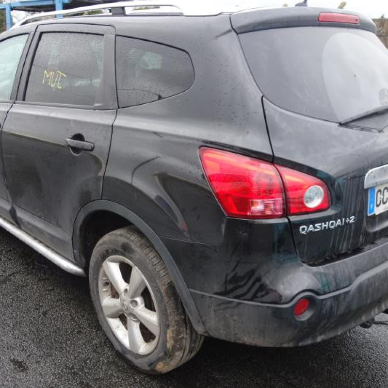 Amortisseur avant gauche NISSAN QASHQAI 1 Photo n°4