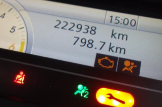 Serrure arriere gauche RENAULT GRAND SCENIC 3