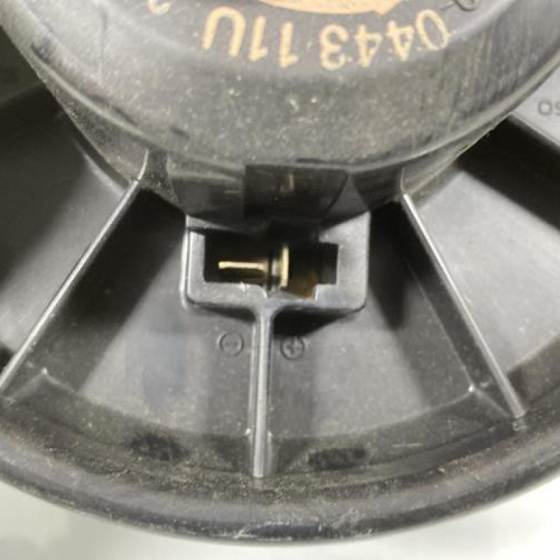 Pulseur d'air HONDA CIVIC 5 Photo n°3