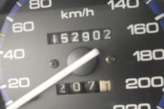 Serrure avant gauche HONDA CIVIC 5