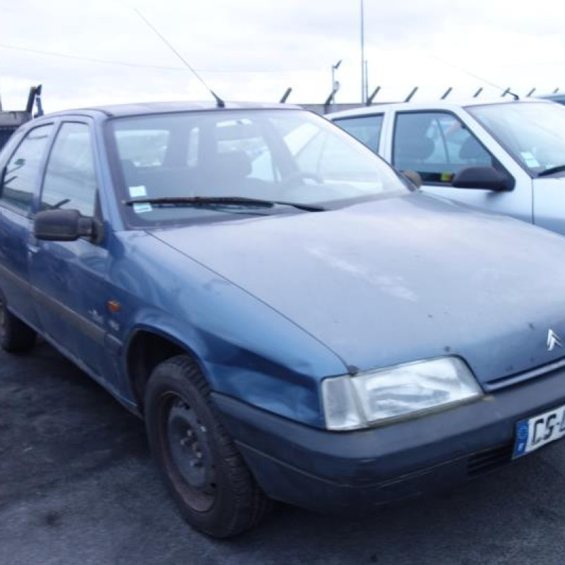Pare choc arriere CITROEN ZX Photo n°4