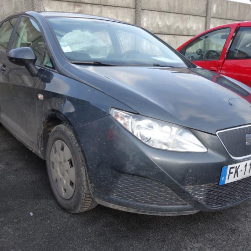 Serrure arriere gauche SEAT IBIZA 4 Photo n°4