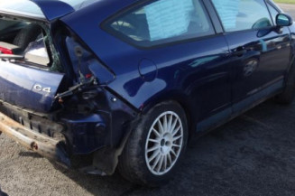 Trappe d'essence CITROEN C4 1