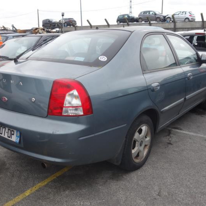 Retroviseur droit KIA SHUMA 2 Photo n°6