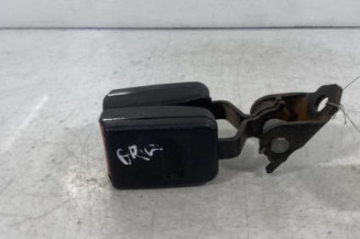 Attache ceinture arriere gauche PEUGEOT 407