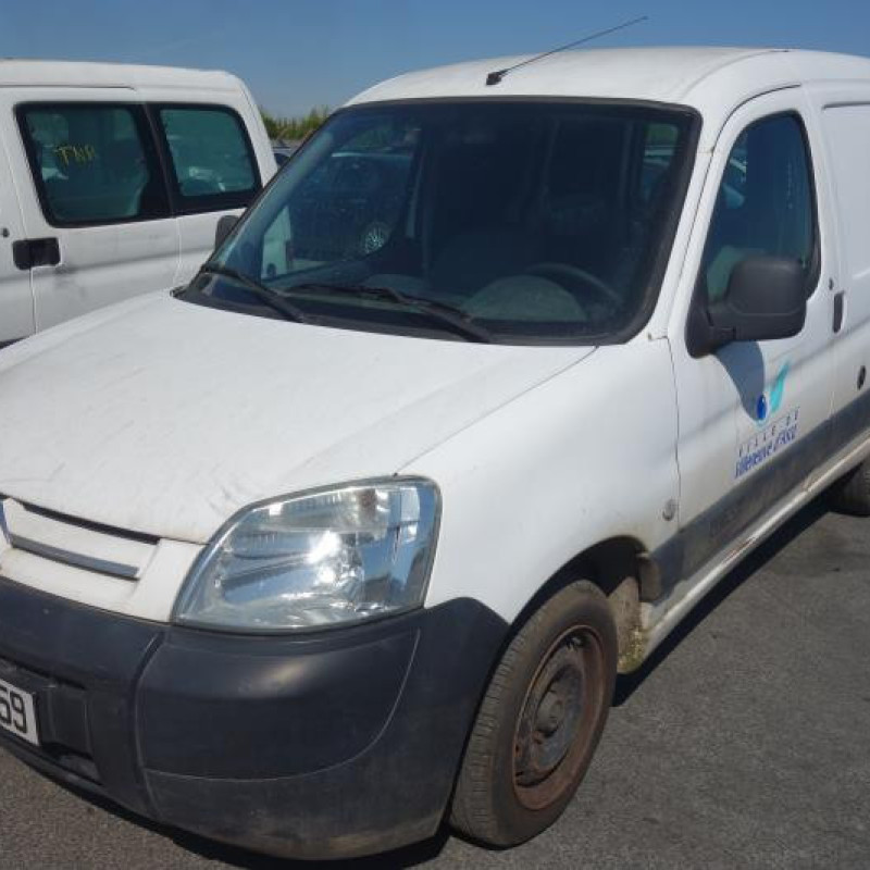 Renfort pare choc arriere (traverse) CITROEN BERLINGO 1 Photo n°2