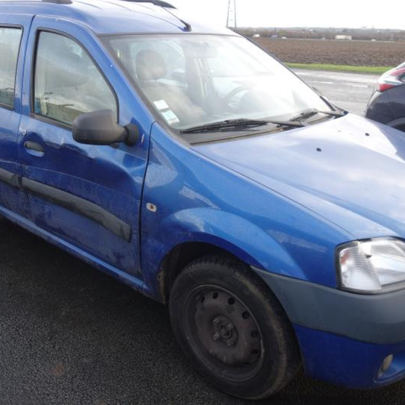 Moto ventilateur radiateur DACIA LOGAN MCV 1 Photo n°4