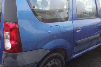 Moto ventilateur radiateur DACIA LOGAN MCV 1