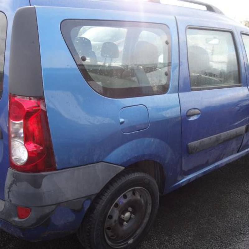Moto ventilateur radiateur DACIA LOGAN MCV 1 Photo n°5