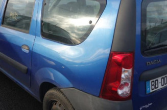 Moto ventilateur radiateur DACIA LOGAN MCV 1