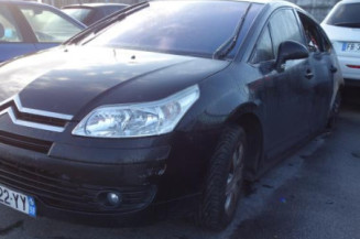 Attache ceinture arriere gauche CITROEN C4 1
