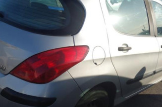 Attache ceinture avant droit PEUGEOT 308 1