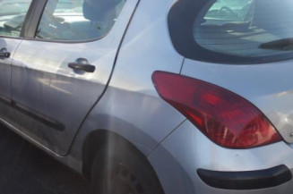 Attache ceinture avant droit PEUGEOT 308 1