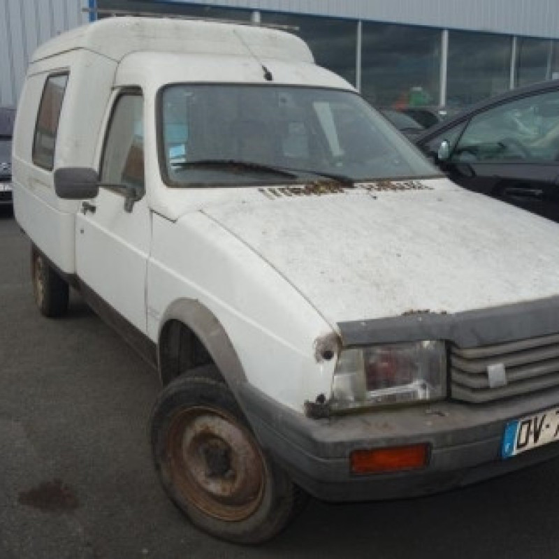 Serrure avant droit CITROEN C15 Photo n°4