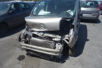 Pompe lave glace avant CITROEN NEMO