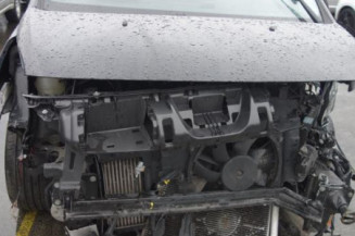 Serrure arriere droit PEUGEOT 3008 1