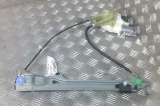 Leve vitre electrique avant gauche RENAULT LAGUNA 3 Photo n°1