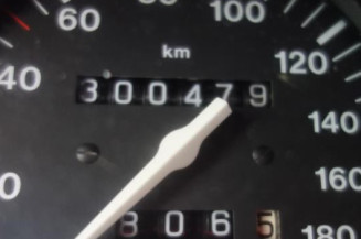 Serrure arriere gauche OPEL CORSA B