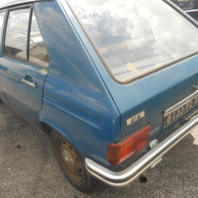 Custode arriere gauche (porte) PEUGEOT 104 Photo n°4