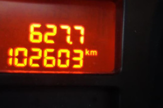 Ceinture arriere gauche PEUGEOT 207
