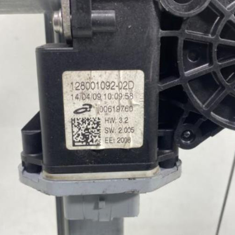 Leve vitre electrique avant gauche RENAULT CLIO 4 Photo n°3