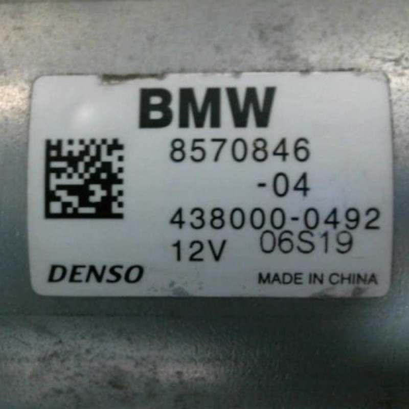 Demarreur BMW SERIE 3 F31 Photo n°3