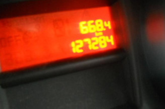 Cardan gauche (transmission) PEUGEOT 308 1