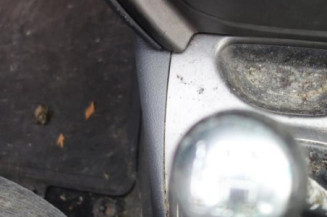Renfort pare choc arriere (traverse) CITROEN C5 1