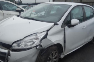 Serrure arriere gauche PEUGEOT 208 1