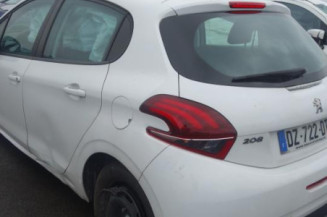Serrure arriere gauche PEUGEOT 208 1