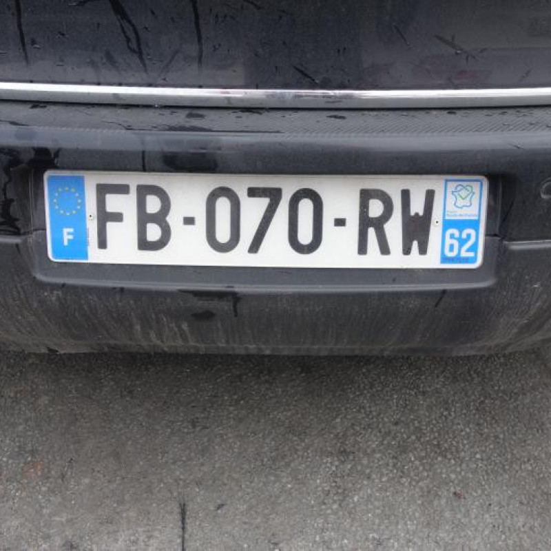 Renfort pare choc arriere (traverse) VOLKSWAGEN GOLF 5 Photo n°5