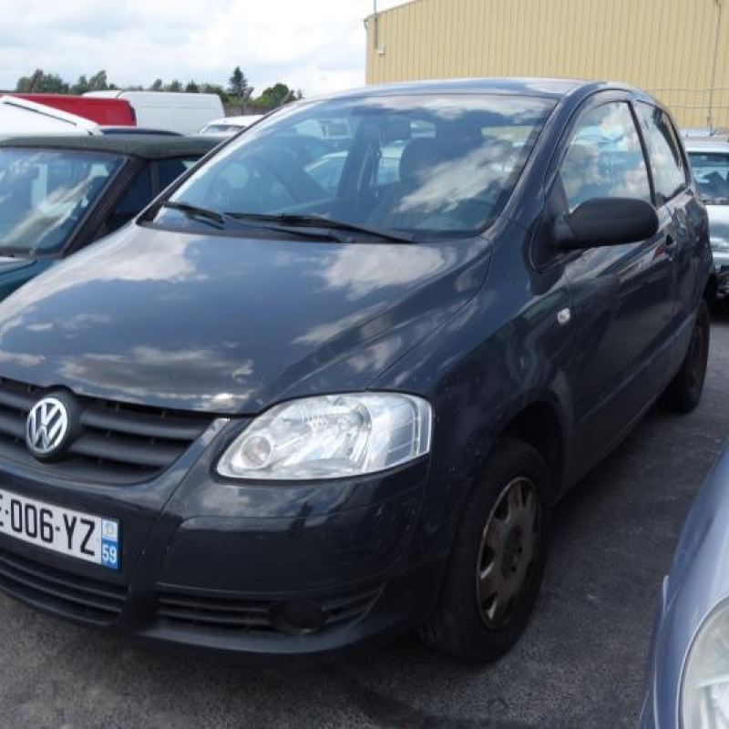 Serrure avant droit VOLKSWAGEN FOX Photo n°4