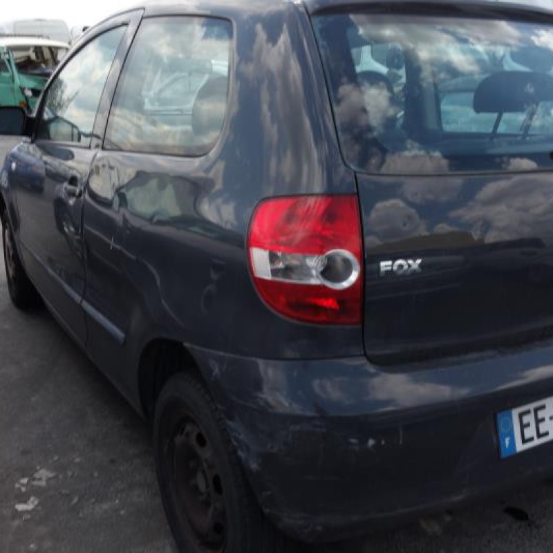 Serrure avant droit VOLKSWAGEN FOX Photo n°7