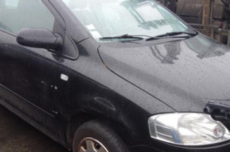 Renfort pare choc arriere (traverse) VOLKSWAGEN FOX