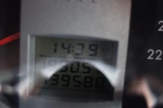 Renfort pare choc arriere (traverse) VOLKSWAGEN FOX