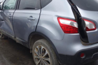Amortisseur avant droit NISSAN QASHQAI 1