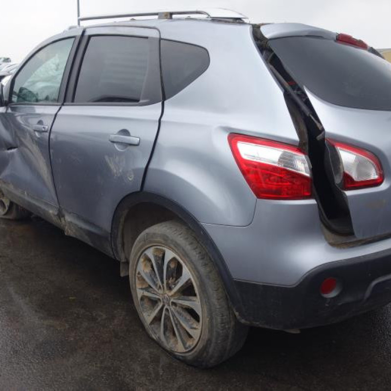 Amortisseur avant droit NISSAN QASHQAI 1 Photo n°4