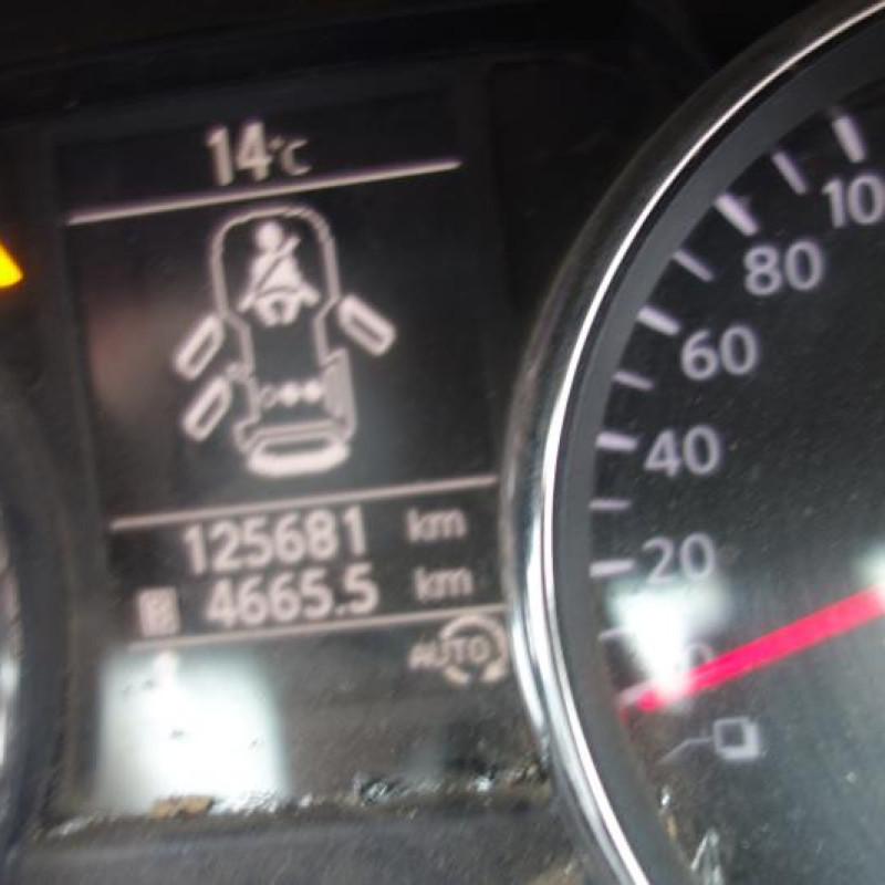 Amortisseur avant droit NISSAN QASHQAI 1 Photo n°8