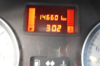 Amortisseur avant droit DACIA SANDERO 1