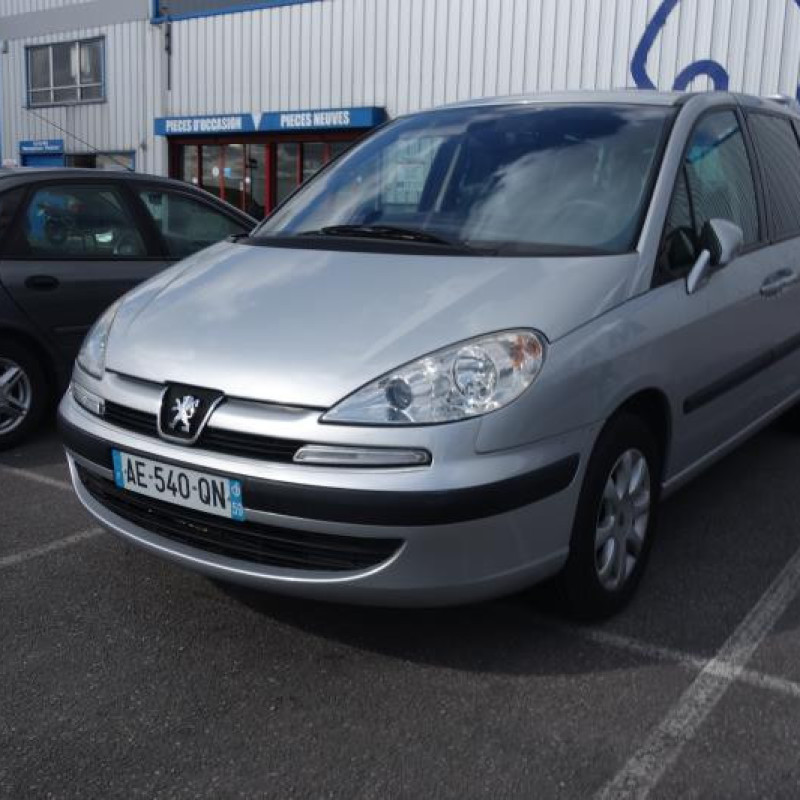 Serrure arriere droit PEUGEOT 807 Photo n°4