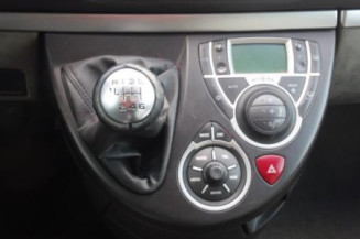 Serrure arriere droit PEUGEOT 807