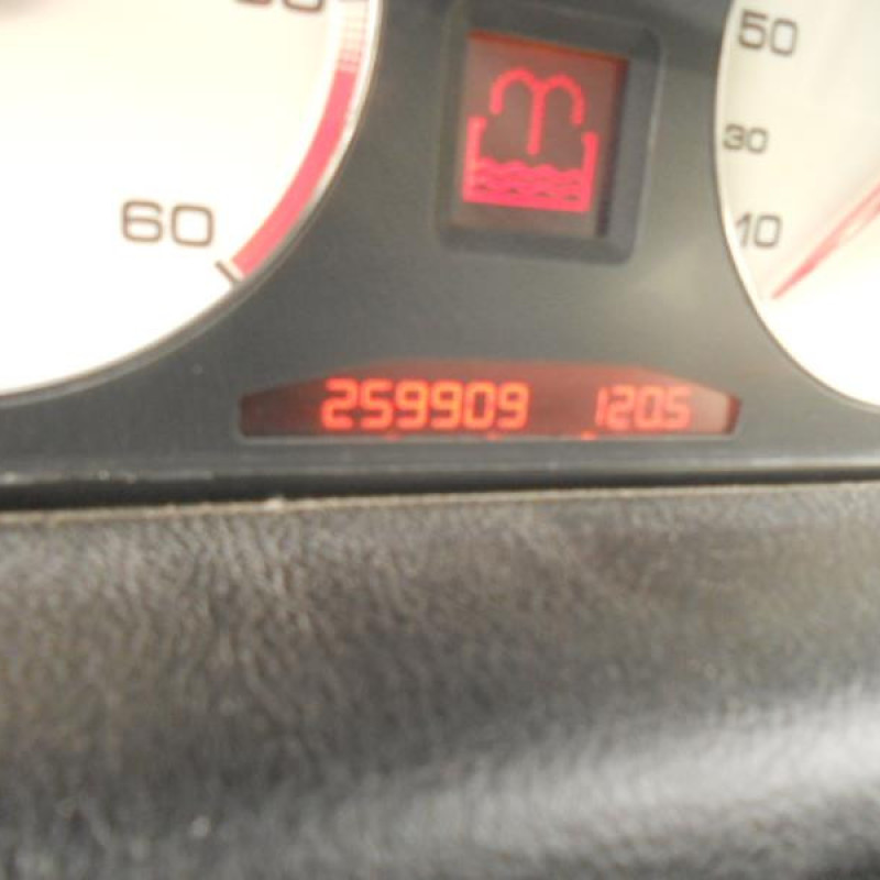 Serrure arriere droit PEUGEOT 607 Photo n°12
