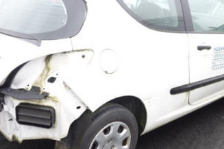 Serrure avant droit PEUGEOT 308 1