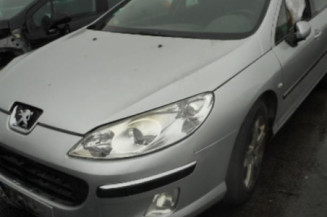 Serrure arriere droit PEUGEOT 407
