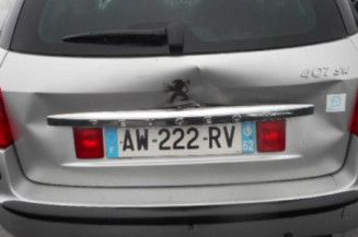 Serrure arriere droit PEUGEOT 407