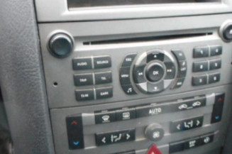 Serrure arriere droit PEUGEOT 407