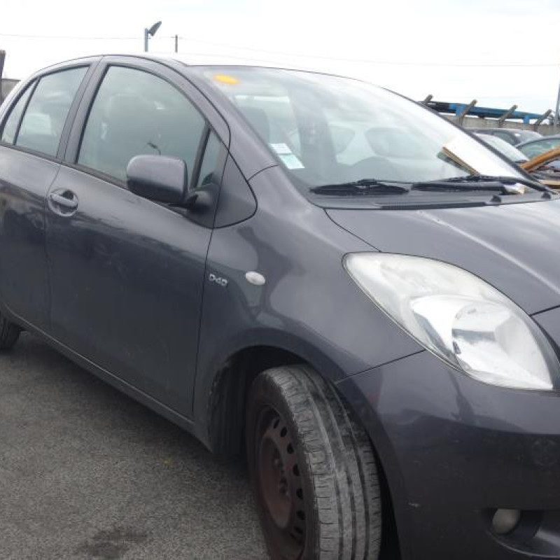 Capot TOYOTA YARIS 2 Photo n°4