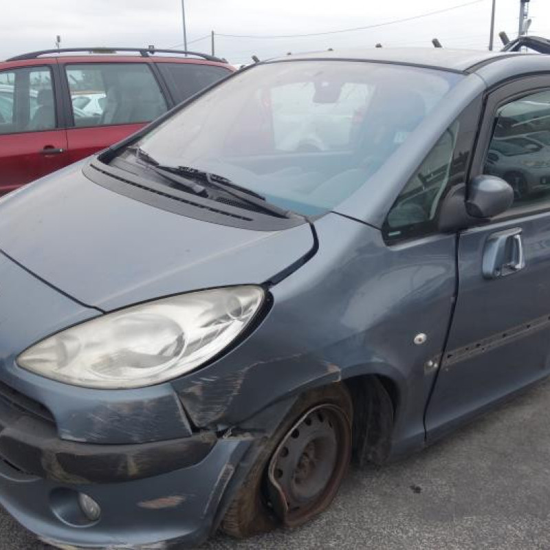 Attache ceinture avant droit PEUGEOT 1007 Photo n°4